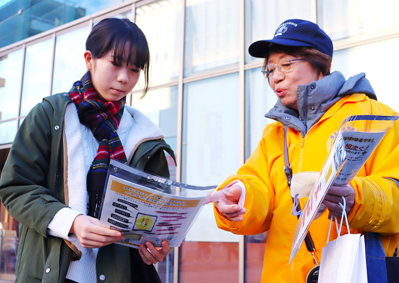 パパ活・立ちんぼはリスクしかない - 風俗コラム【いちごなび】