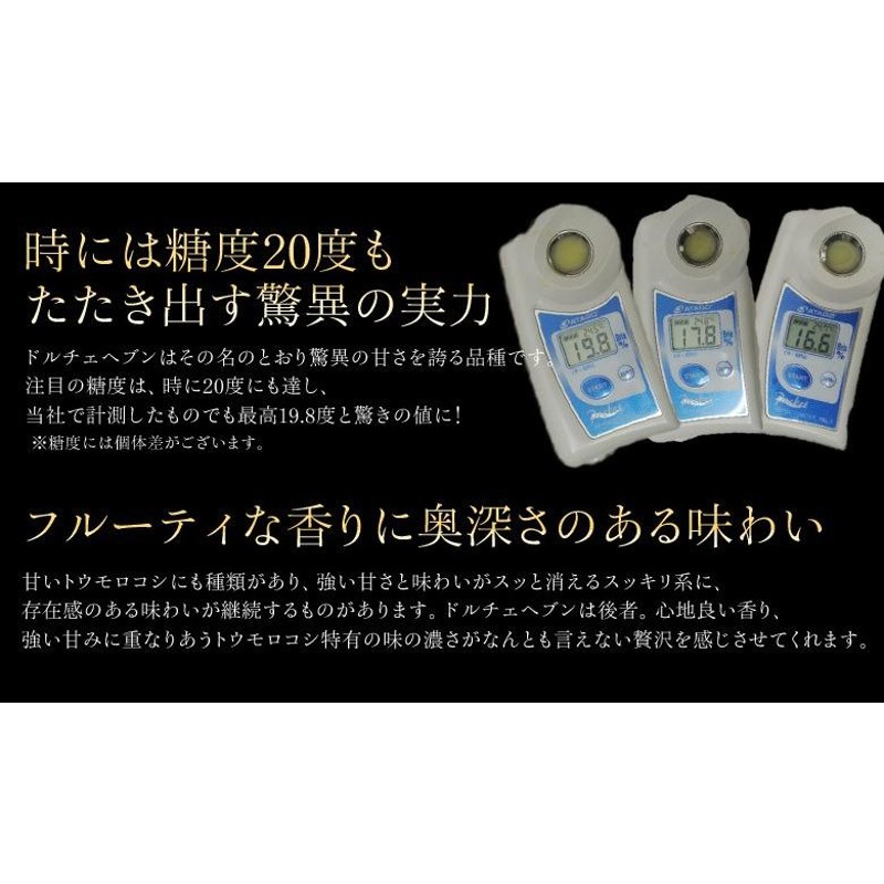 シティヘブン 北海道版 2015年－12月号 (発売日2015年10月25日)