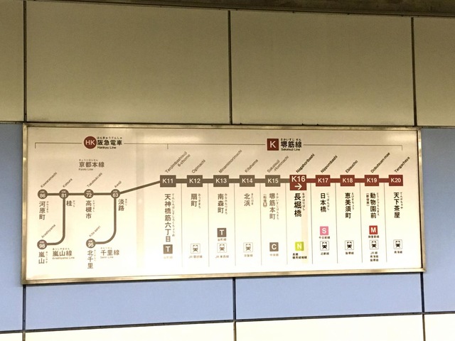 長堀橋駅の再開発！アルテビル長堀橋跡 21年9月の様子 - 大阪の近未来（大阪 関西の再開発巡り）