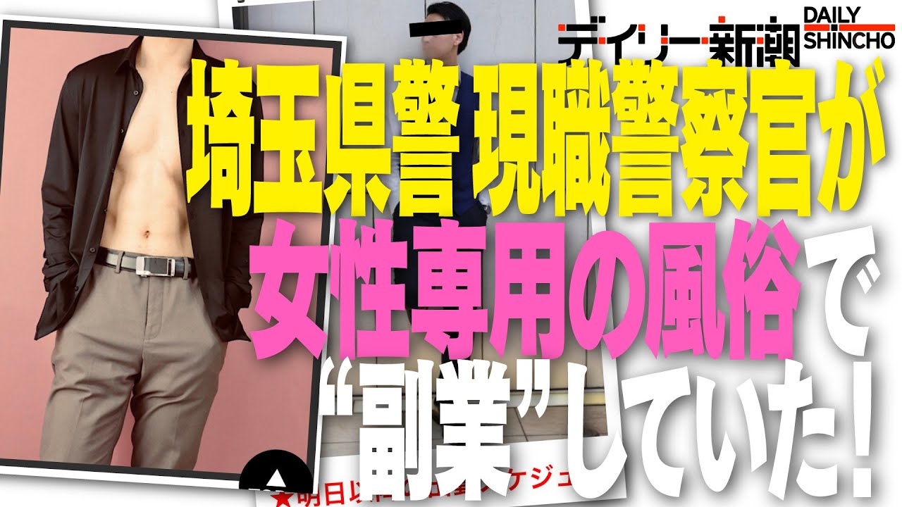 警察官に連れられて「風俗街の病院」にやって来た“78歳万引犯”が語った、「犯行の動機」と、当直医が言い放った「残酷すぎる一言」（鷹見 夜） |