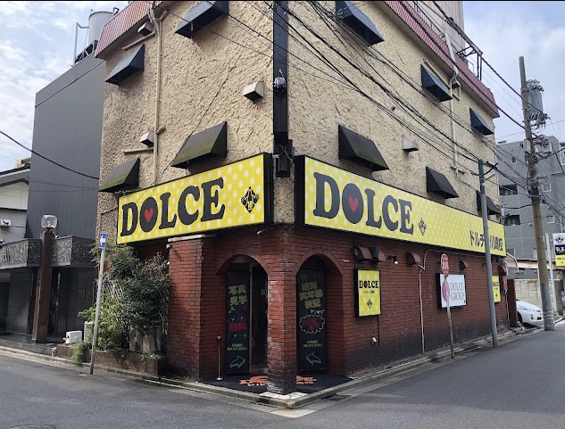 DOLCE川崎校 | ホーム