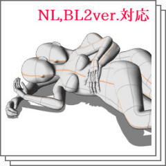 カラーでみる体位四十八手図鑑《フルカラー》 - ほんだあきと -