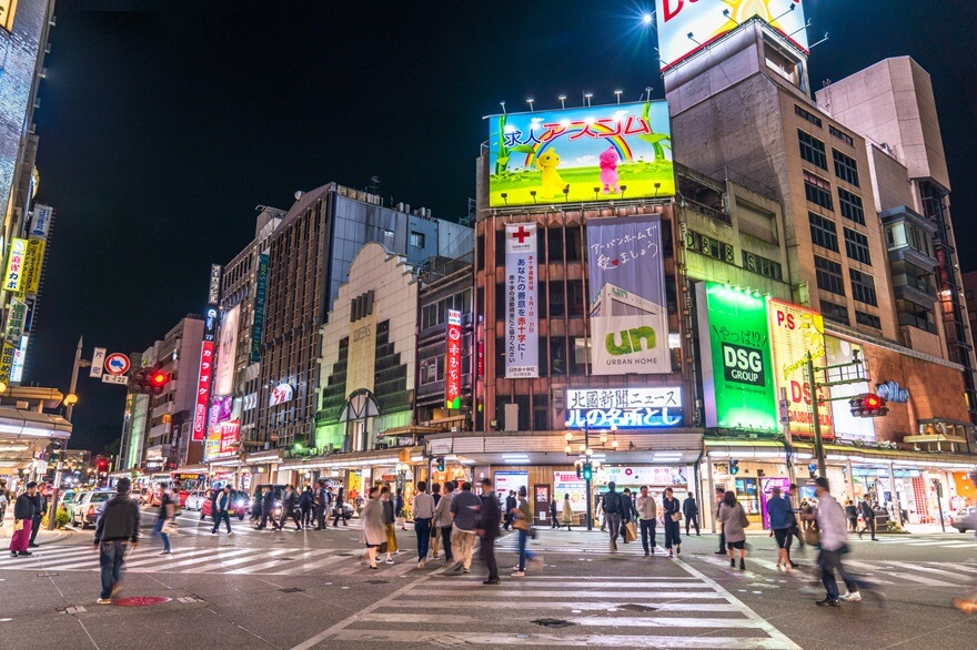 2024年 金沢のおすすめ夜遊びスポットランキングTOP20 |