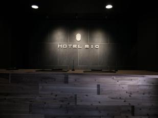 HOTEL 910（大分市）：（最新料金：2025年）