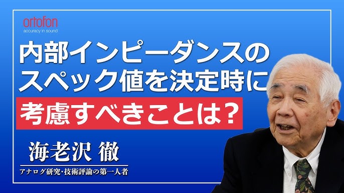 コラム】一筋の光が見えたスマパチ ～台データやスペックだけでは何も語れない時代～ - グリーンべると（パチンコ・パチスロ業界メディア）