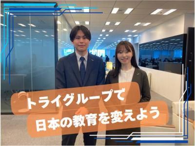 AR-Ex尾山台整形外科《医療法人 アレックス》 | メディカルジョブズ 看護師求人サイト