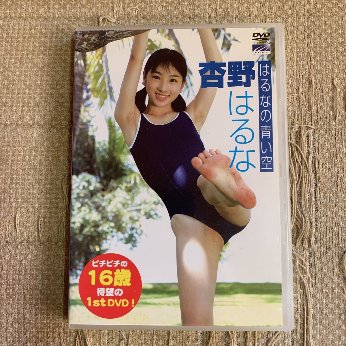 #Harunakojima #AKB48Legend #fyp |