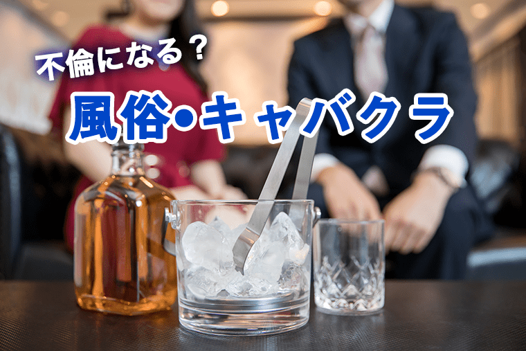 お金が無い！まさか…夫が！？」家族3人で幸せに暮らしていた私。ある日“子どもの通帳”を確認するとお金がなくなっていて…＜夫が風俗嬢と不倫 してました＃1＞(2021年11月12日)｜ウーマンエキサイト