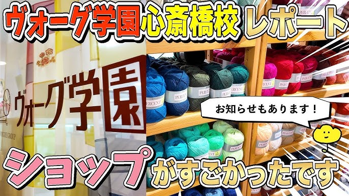 まつげエクステ専門店 エバーアイズ 心斎橋店(EVER EYES)｜ホットペッパービューティー