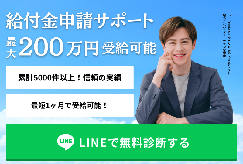 仕事を飛ぶとどうなる？仕事を飛ぶ時のよくある質問や注意点を解説 | 【公式】退職サポーターズ｜退職をきっかけに人生を変える