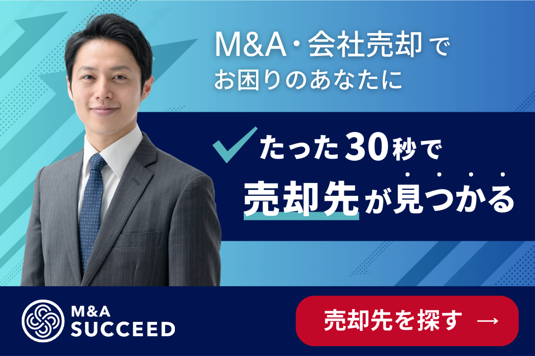 冬季限定】お〜い、毎年人気の無印の「カカオトリュフ」がとんでもねえ新作を出してきたぞい / 食べて30秒後に衝撃がくる -