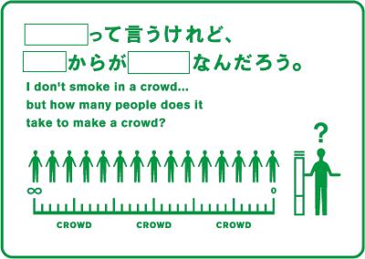 男性のペニスの平均サイズは何センチ？小さいデメリットや改善方法を解説 | ザヘルプM