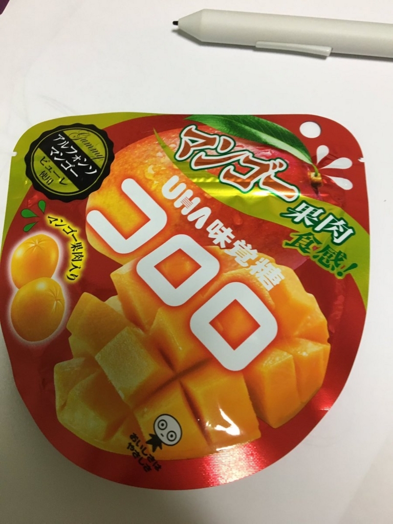 乳首から乳房へ・・・UHA味覚糖のグミ『コロロ』ピーチ(白桃)味が究極進化！【ファミリーマート限定】 : 中国とアニメとSTG