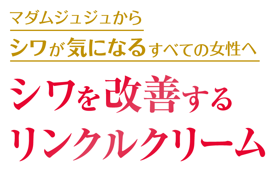 アメリカでも大絶賛『NYマダムのおしゃれスナップ展』今週末まで！ | NEWYORKER MAGAZINE