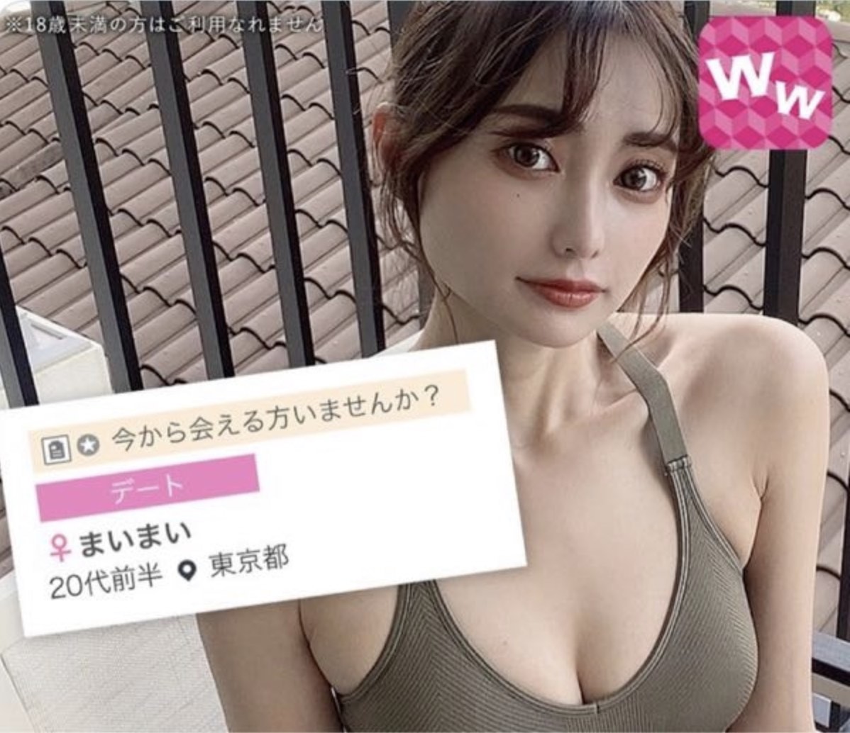 エロ象さんのライブチャット・流出動画まとめ - 黒髪ショートの素人美女がインスタライブでドエロイ巨乳おっぱい丸出し自撮りエロ 配信ｗｗｗ【ライブチャット動画】