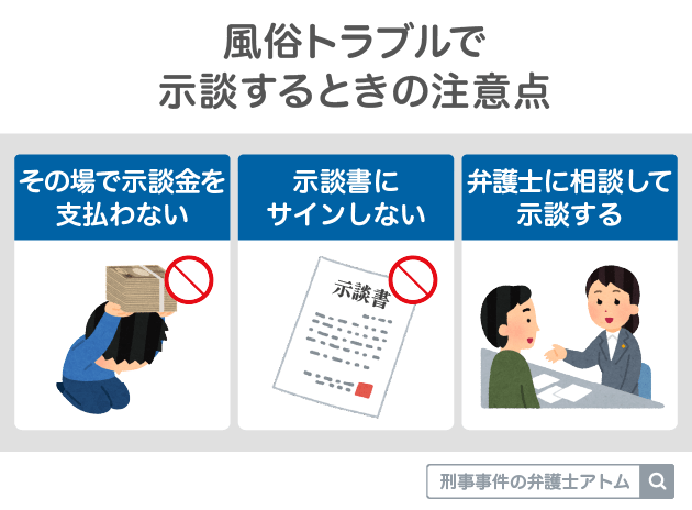 暴走する愛】“推し”のために人はどこまでできるのか？ 崩壊のオタ活。 - 今日のおすすめ｜講談社