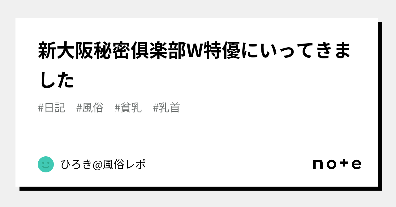 新大阪ゴルフラウンジ ザイセルフ | ゴルフバー・インドアゴルフ施設！新大阪・西中島南方