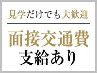 千葉ミセスアロマ まり嬢 口コミ情報（一覧）｜風俗(デリヘル)口コミ情報【当たり嬢レポート】