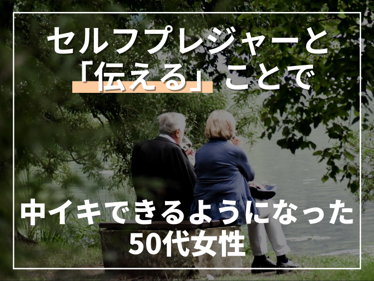 パートナーと一緒に寝る？別々に寝る？心理学的に見た「セックスレスになりにくい寝室環境」とは | ヨガジャーナルオンライン