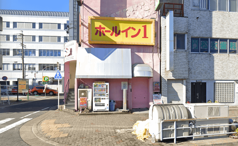 名古屋のピンサロ求人【バニラ】で高収入バイト