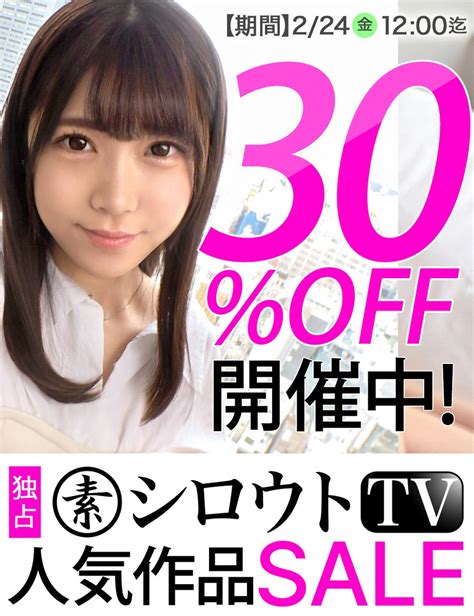 駿河屋 -【アダルト】<中古>ランクB)【数量限定】 シロウトTV×PRESTIGE PREMIUM 22（ＡＶ）