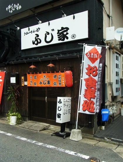 ハニーエクセラ・福岡県大野城市雑餉隈町・春日原徒歩2分