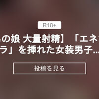 連続射精のやり方は？何回も射精するコツと訓練方法を解説│熟女動画を見るならソクヨム