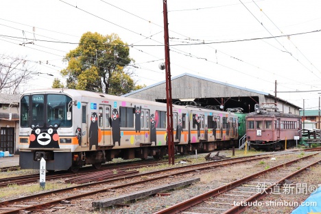 上熊本駅（熊本県熊本市西区）周辺のナフコツーワンスタイル一覧｜マピオン電話帳