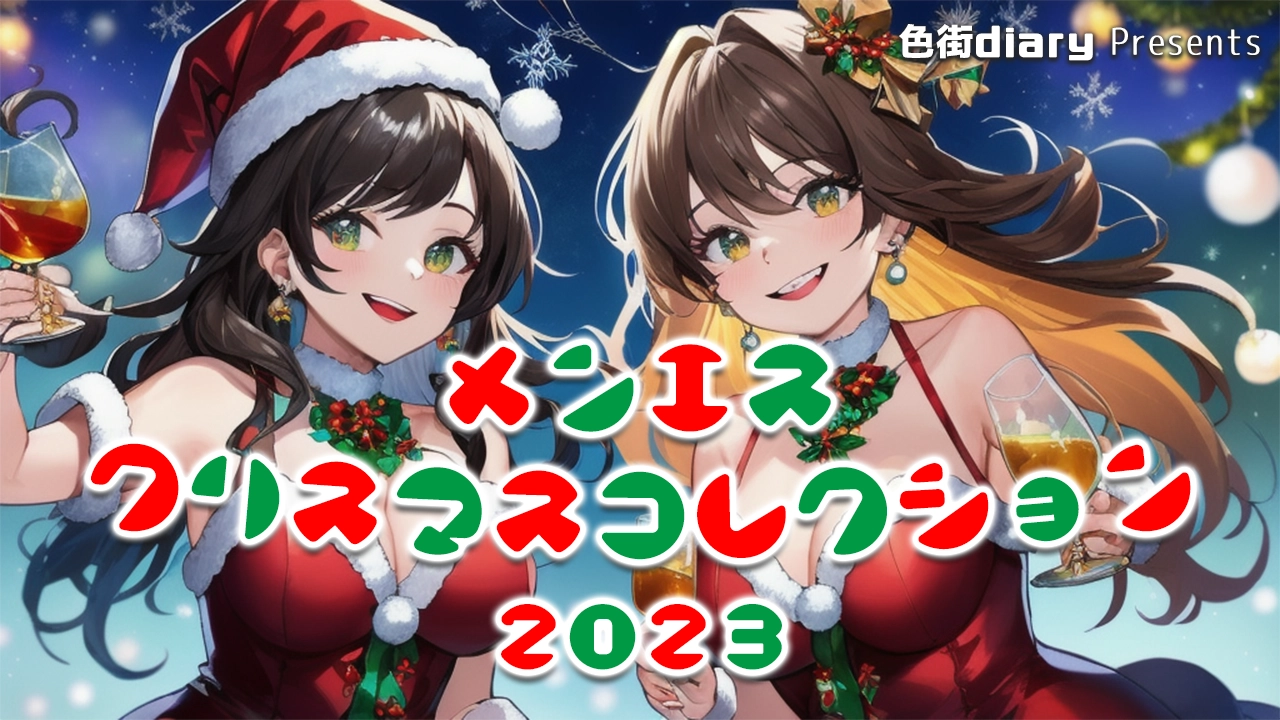 楽天市場】【12/14 00:00〜48時間限定MAX10%オフクーポン】【公式直営】のせのせミルクボックスリッチェル Richell 