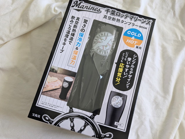 日本酒】菩提もと仕込み「醍醐の泡」 720ml（千葉・寺田本家）の販売 全国の地酒 福来屋酒店