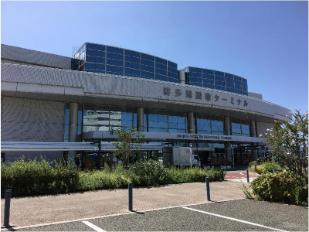 THE HOTELS HAKATA KASANE Bayside