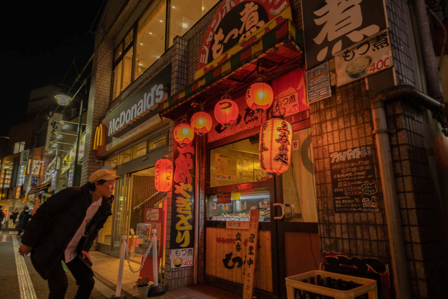 あきつとんぼ楽市 のご案内】 10月29日(火)、東村山市秋津・ちろりん村にて開催の「あきつとんぼ楽市」に初出店させていただけることになりました