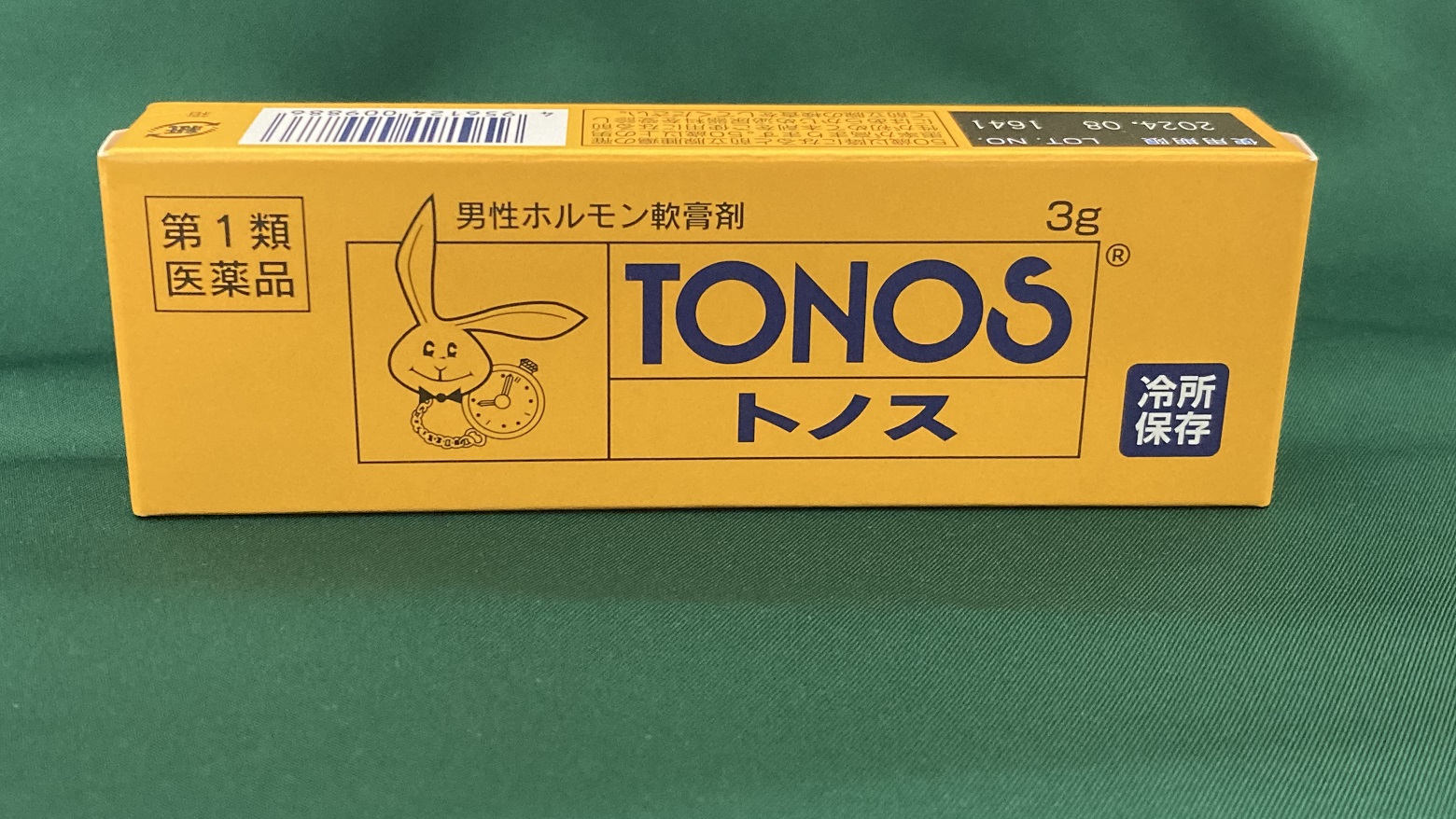 女医が解説！夢精ってなんで起こるの？？【エッチな夢で射精？】 ｜ TAクリニックグループ｜美容整形・美容外科｜全国展開中｜