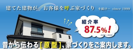 最終日も盛り上がる！大道芸ワールドカップ『ジャグリング』体験コーナーもにぎわう=静岡