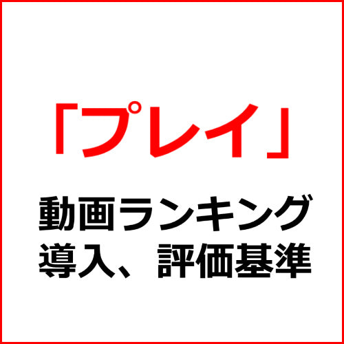 二次元】擬音やセリフでエロさ倍増！卑猥な隠語や擬音が最高に抜けるエロ画像Vol.331 | ぴんくなでしこ：エロい素人画像まとめ