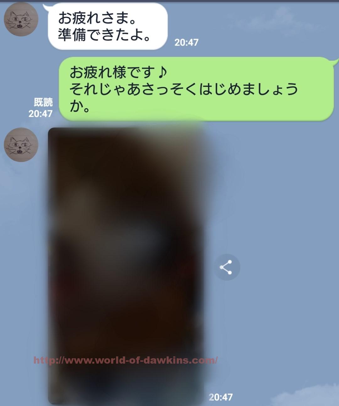 野外プレイエロ画像】外だけど前戯からセックスまで全部しちゃう野外プレイ各種！（26枚） | エロ画像ギャラリーエロ画像ギャラリー