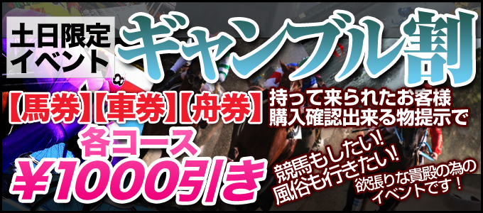 ラブ (21歳) おじさま大好き素人オナクラ 谷九店 (谷町九丁目/オナクラ)｜ほっこりん