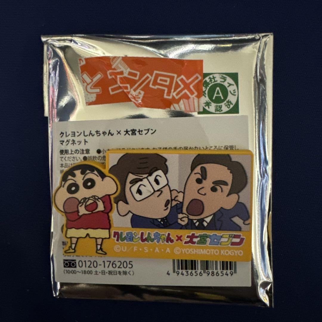 ⭐️ 新商品入荷情報 ⭐ ⁡