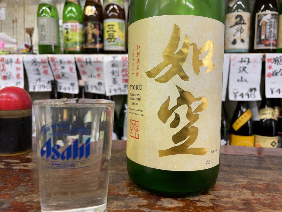 横浜市の安い銭湯、スーパー銭湯84店舗一覧 - いいお風呂.com