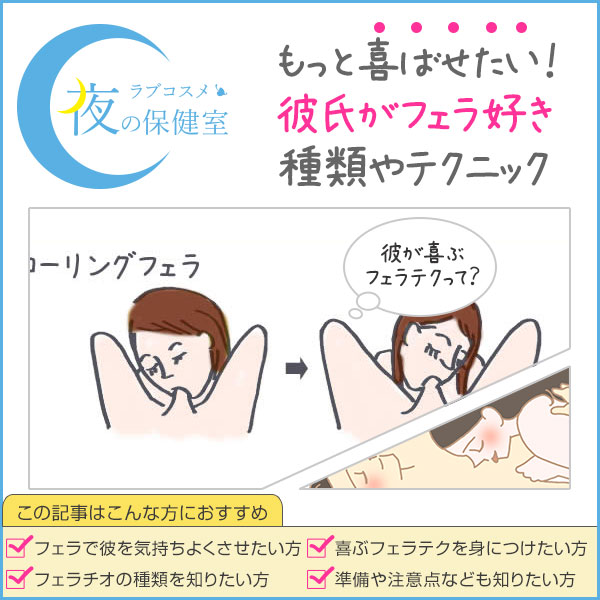 10代向け・男子の悩み②】「ペニスが大きい小さい、形が気になる、包茎かも」 | 家庭ではじめる性教育サイト命育