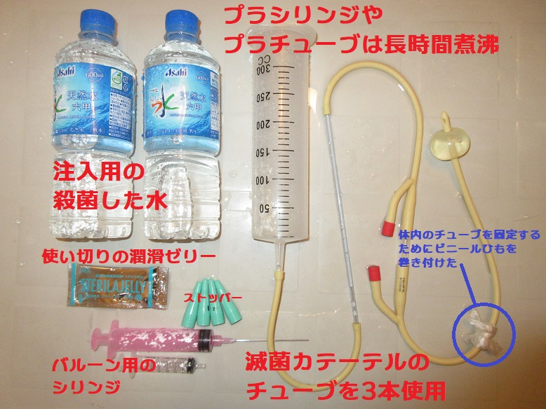 ≪2025年先行予約≫貫長水産の瓶入り生うに150g×4本【令和7年4月下旬～8月上旬配送予定】【配送日指定不可】【沖縄・離島配送不可】三陸山田  山田町