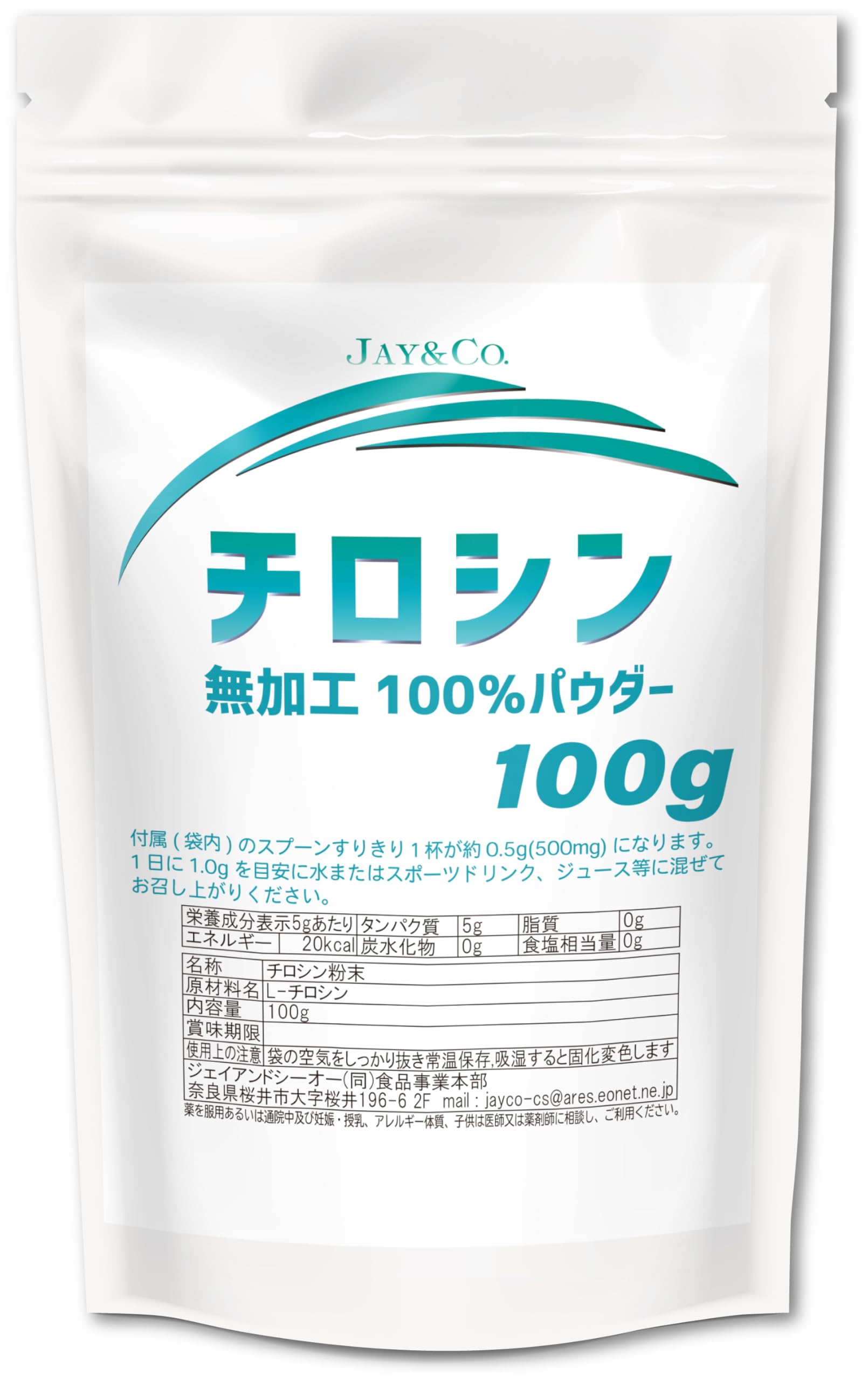 仮面高校生かりん加工なしの顔画像がヤバイ！鼻など整形で炎上したの？ - KCOOKING