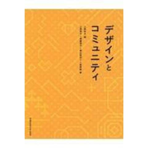 セラピスト一覧 :池袋東口【愛の憩】メンズエステ[ルーム型]の情報「そけい部長のメンエスナビ」