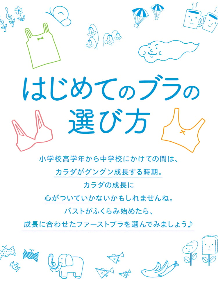 ブラ延長ホック 2列3列3段 黒&オフベージュ6枚セット ブラジャーアジャスター|mercariメルカリ官方指定廠商|Bibian比比昂代買代購