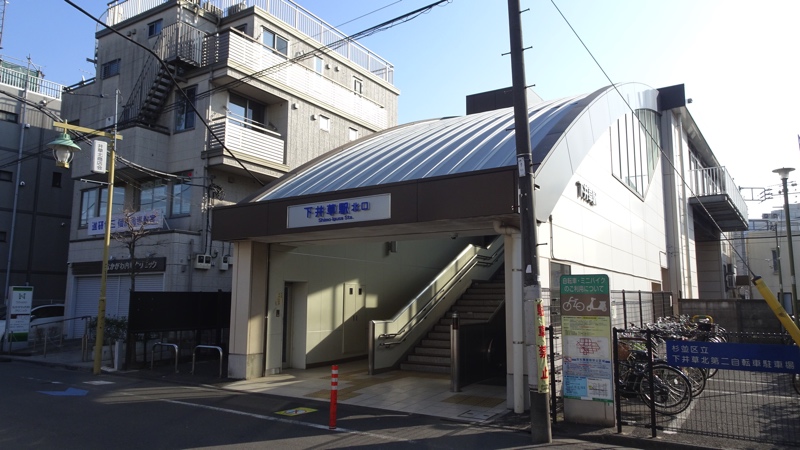 ルーブル下井草弐番館