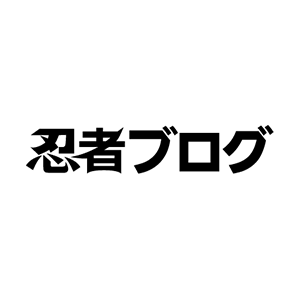 沖縄本島糸満で最高の位置を誇るおすすめ ホテル/リゾート BEST