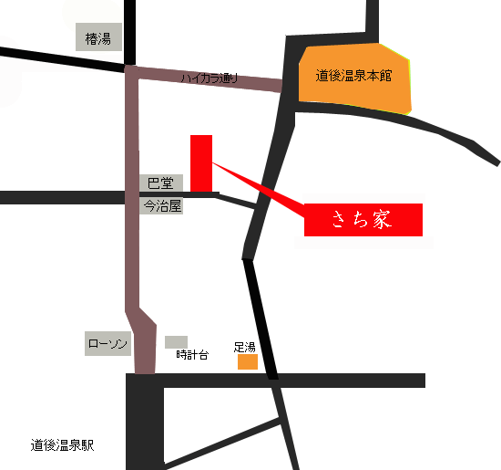 株式会社ソラスト 介護付有料老人ホームさらさ道後の求人・採用・アクセス情報 |