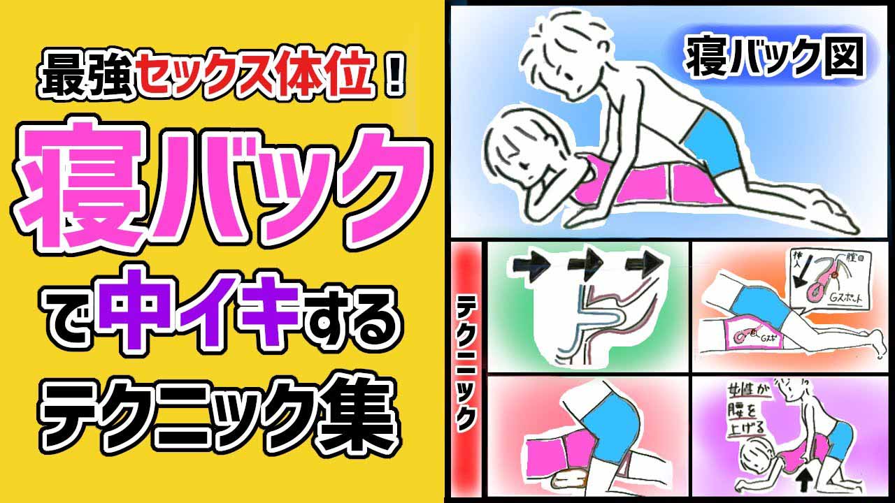 力でねじ伏せ寝バック中出し！夫の留守中に男性を家に上げたばっかりに、押さえつけられ身動きとれず、後ろから生チンにイカされ種付けされる若妻9人 司ミコト  無料サンプル動画あり エロ動画・アダルトビデオ動画