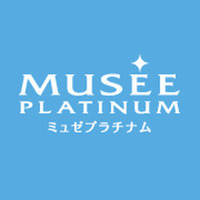 S級素人専門デリバリーヘルス Platinum musee（プラチナム