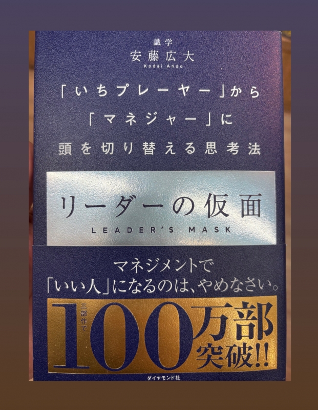 長崎県の領収書発行可デリヘルランキング｜駅ちか！人気ランキング